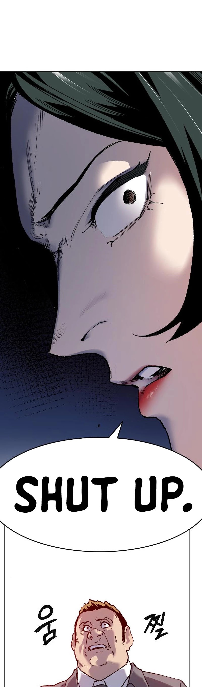Limit Breaker Chapter 14 page 81 - Chapter 14