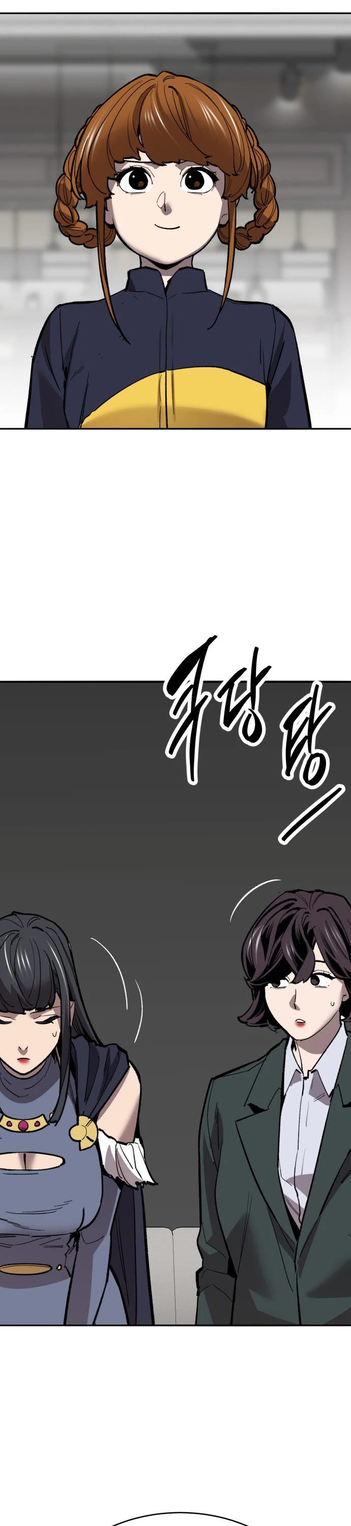 Limit Breaker Chapter 140 page 40 - Chapter 140