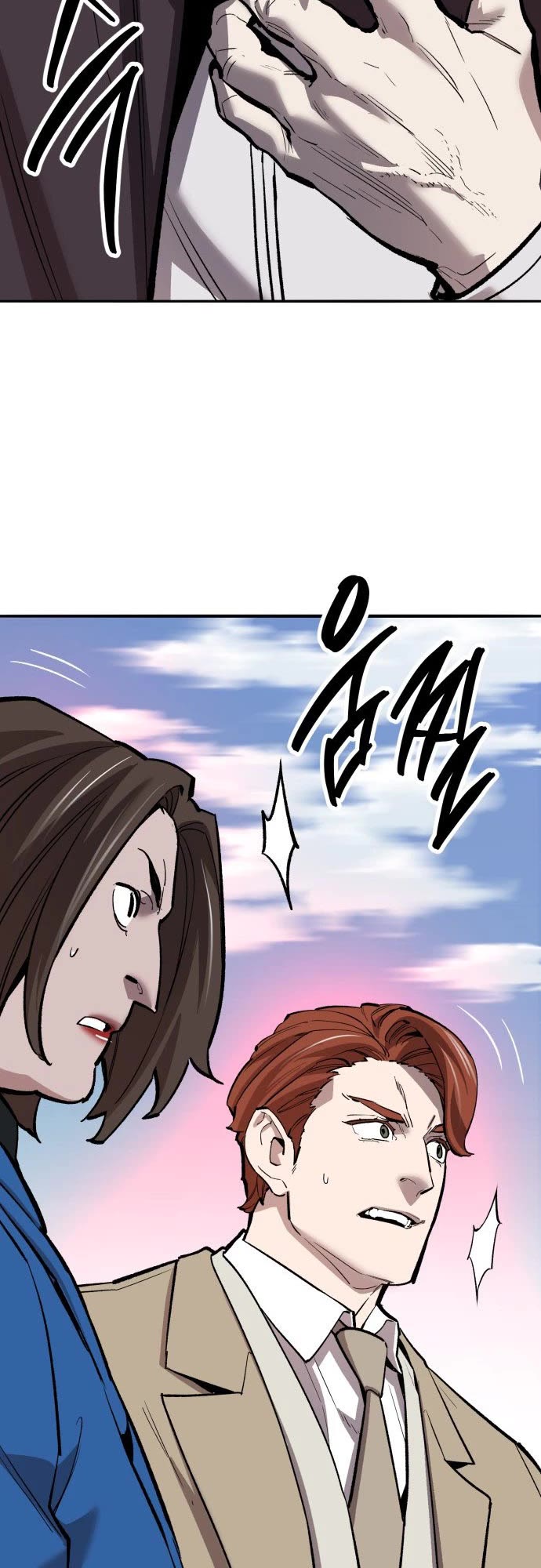 Limit Breaker Chapter 140 page 58 - Chapter 140