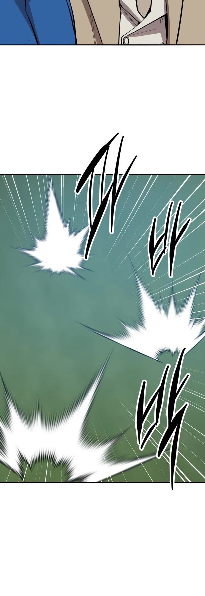 Limit Breaker Chapter 140 page 59 - Chapter 140