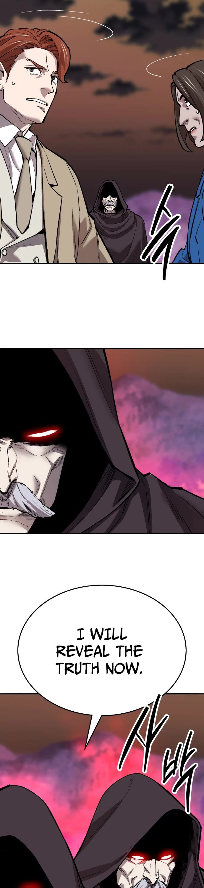 Limit Breaker Chapter 140 page 76 - Chapter 140