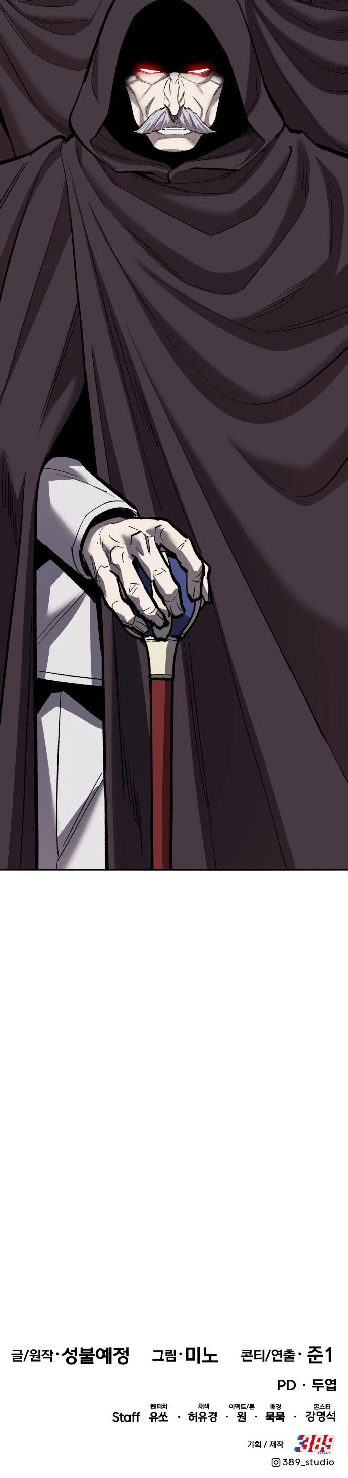 Limit Breaker Chapter 140 page 87 - Chapter 140