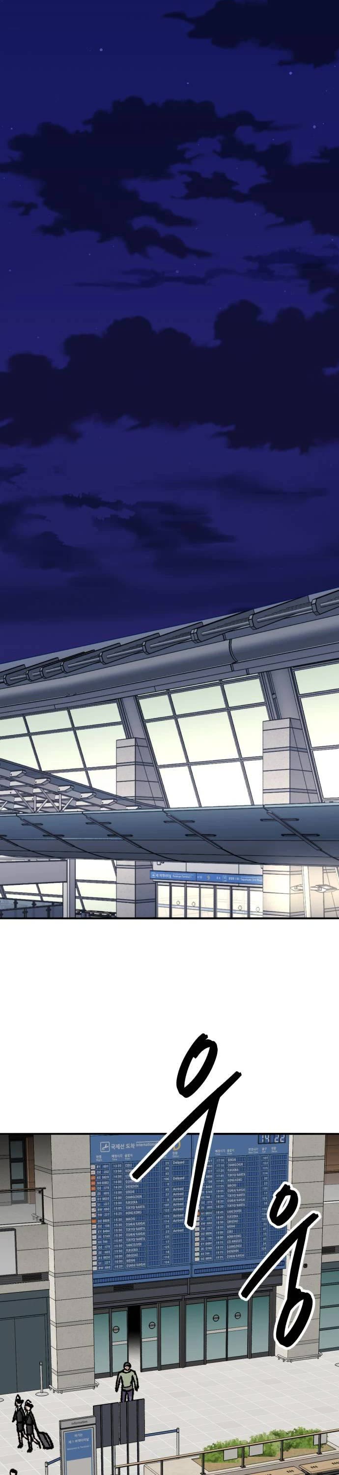Limit Breaker Chapter 141 page 7 - Chapter 141
