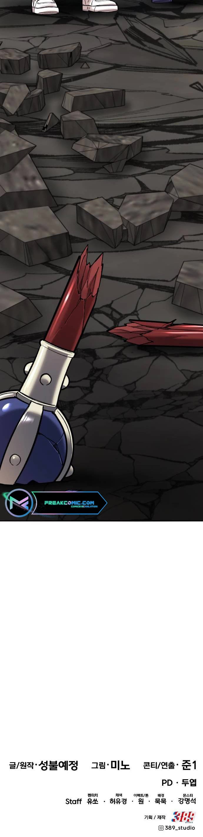 Limit Breaker Chapter 142 page 108 - Chapter 142