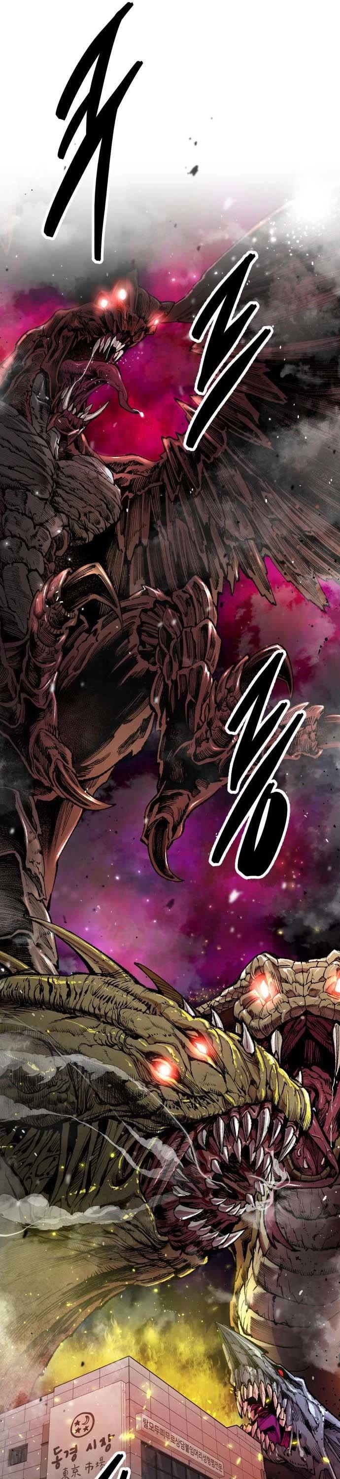 Limit Breaker Chapter 143 page 74 - Chapter 143