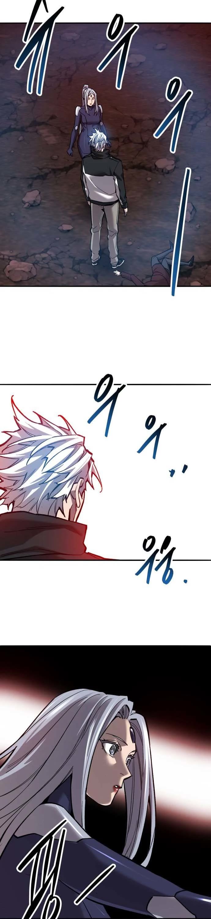 Limit Breaker Chapter 143 page 99 - Chapter 143