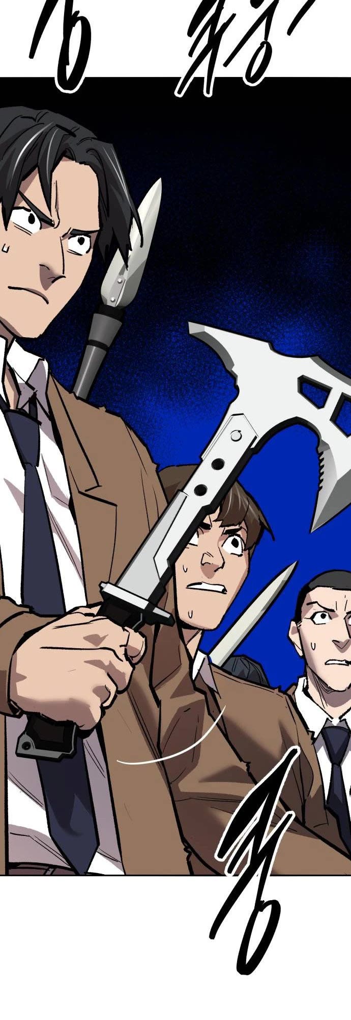 Limit Breaker Chapter 144 page 45 - Chapter 144