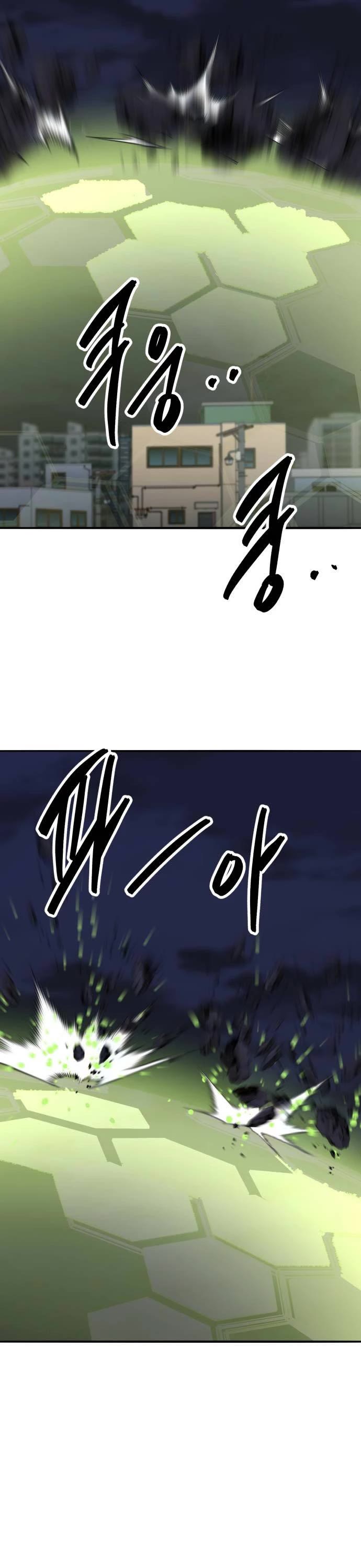 Limit Breaker Chapter 144 page 73 - Chapter 144