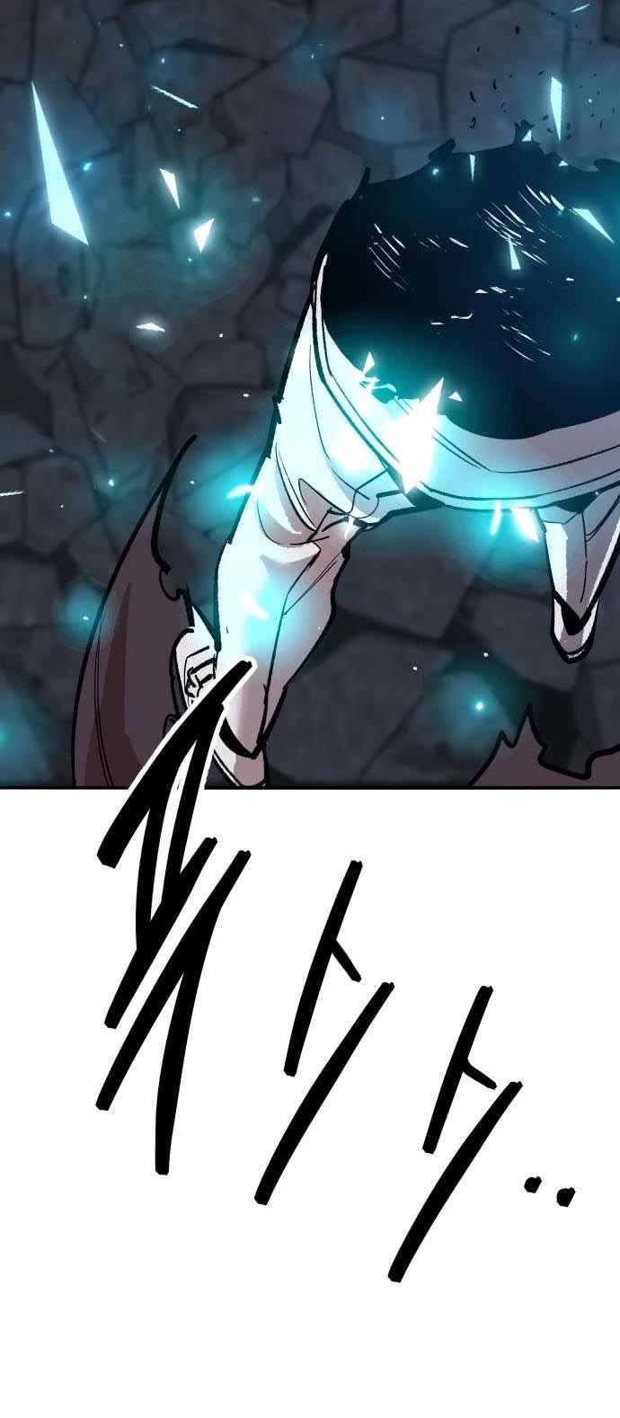 Limit Breaker Chapter 145 page 84 - Chapter 145