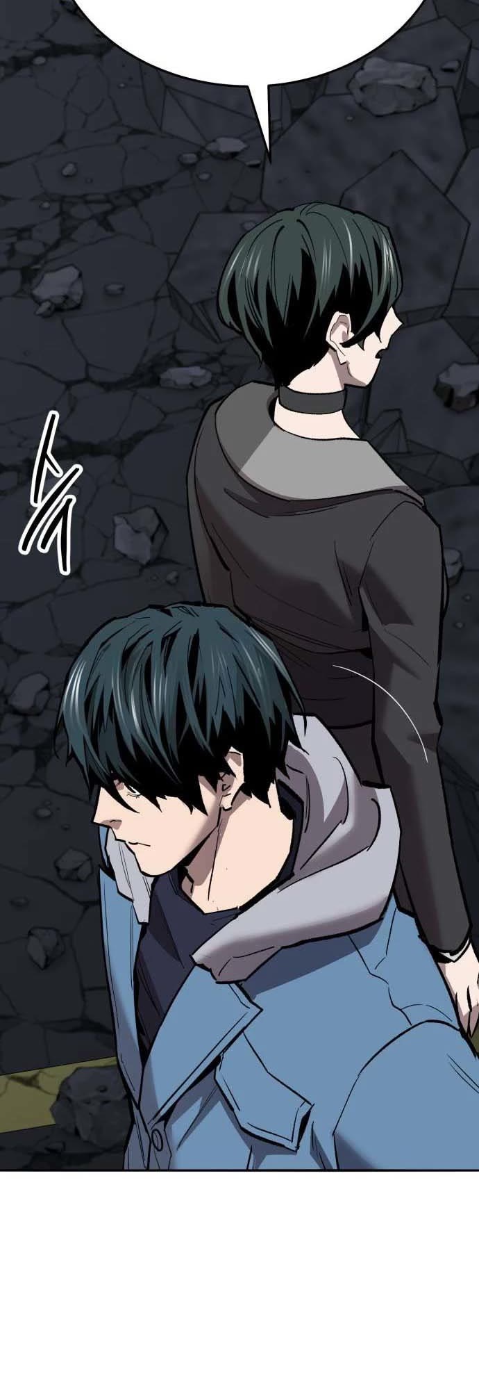 Limit Breaker Chapter 145 page 90 - Chapter 145