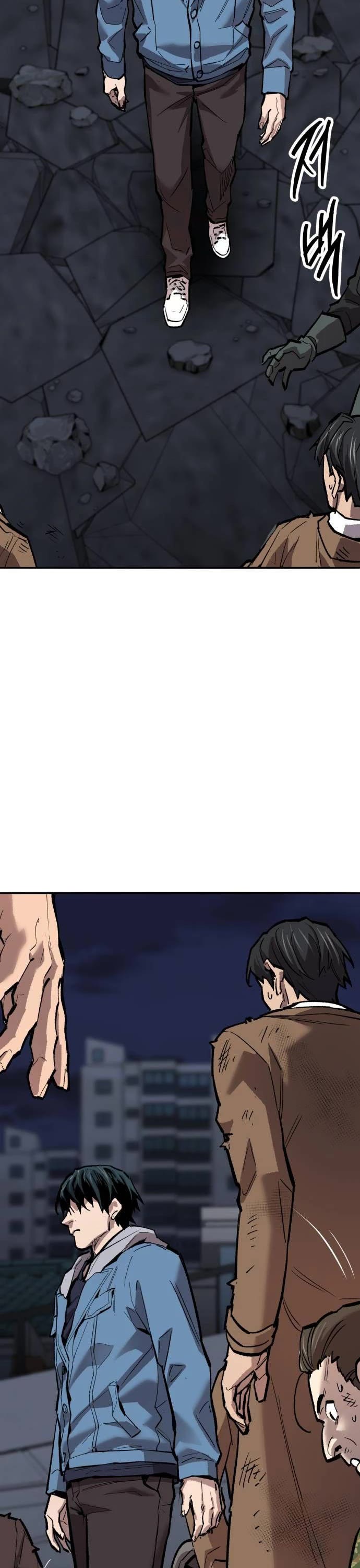 Limit Breaker Chapter 146 page 2 - Chapter 146