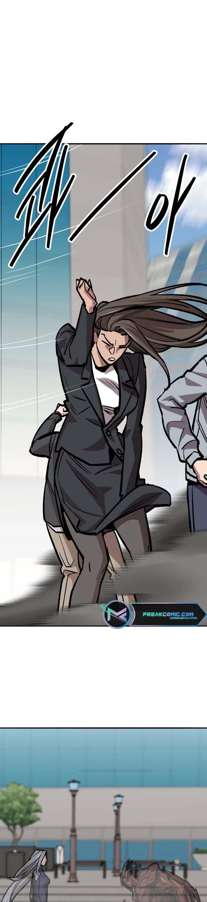 Limit Breaker Chapter 147 page 13 - Chapter 147