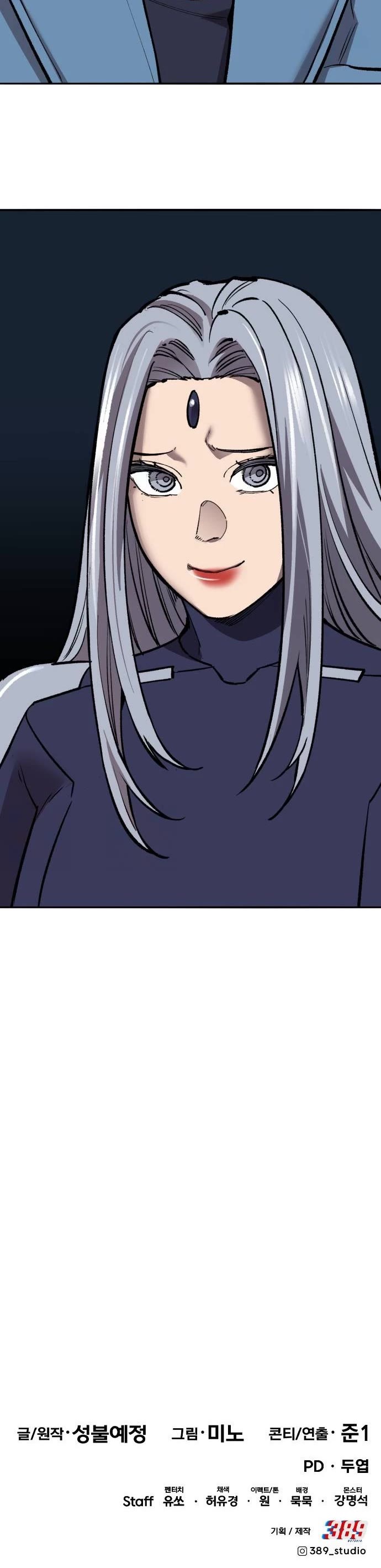 Limit Breaker Chapter 148 page 101 - Chapter 148