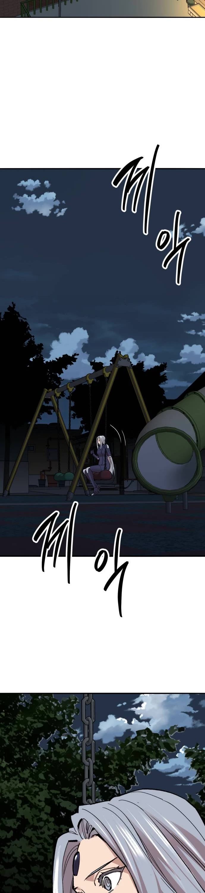 Limit Breaker Chapter 148 page 95 - Chapter 148
