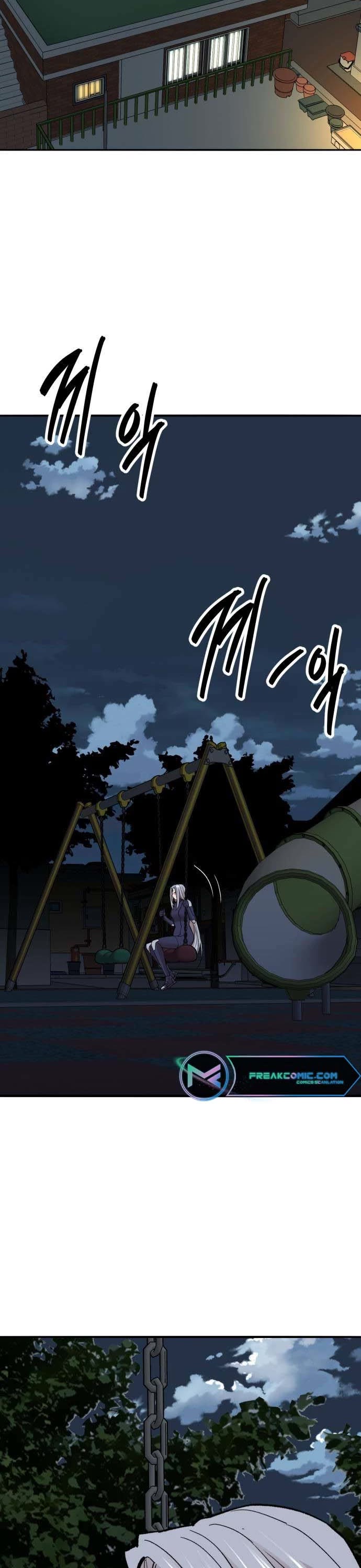 Limit Breaker Chapter 149 page 2 - Chapter 149