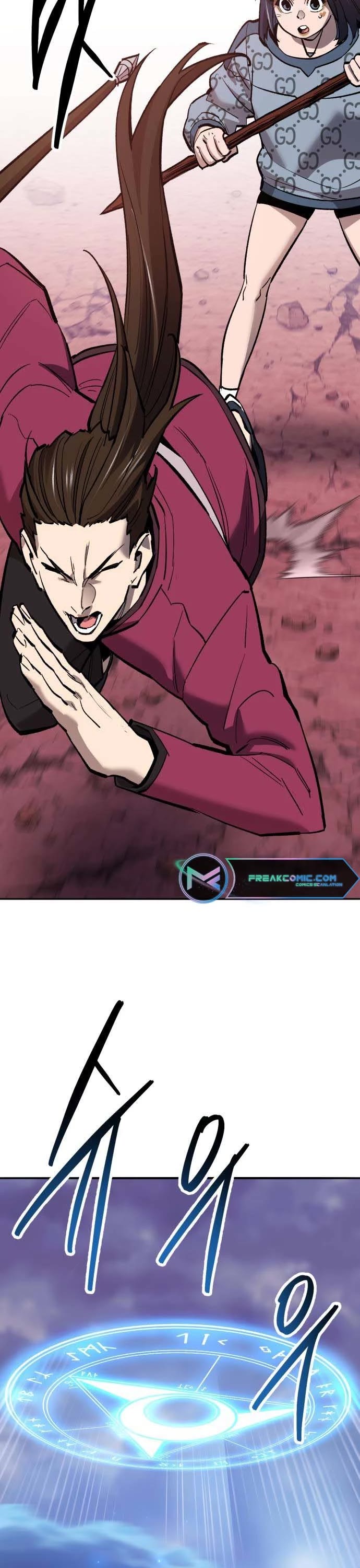 Limit Breaker Chapter 149 page 82 - Chapter 149