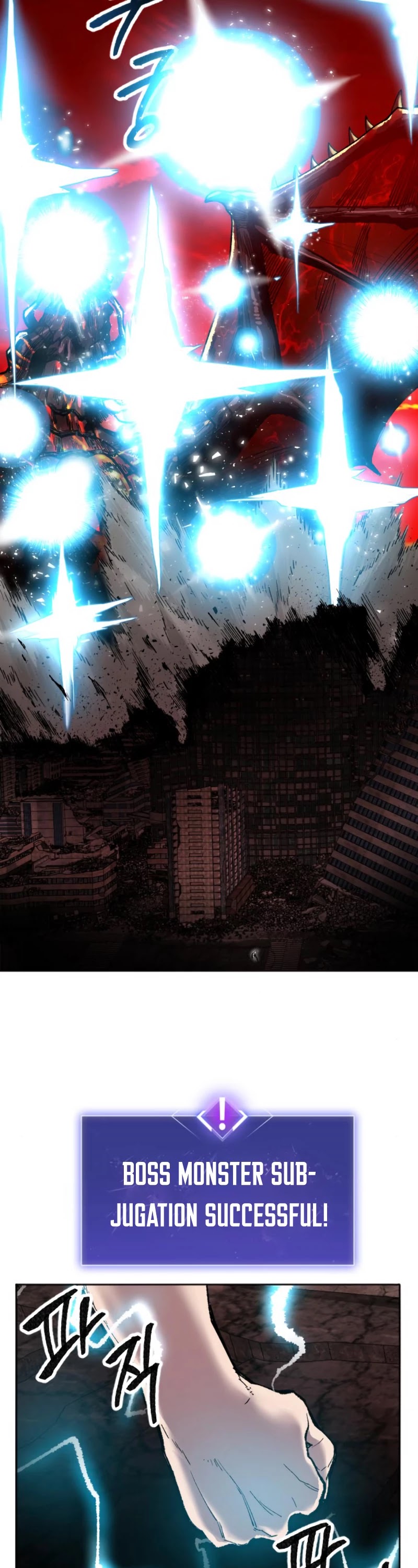 Limit Breaker Chapter 15 page 107 - Chapter 15