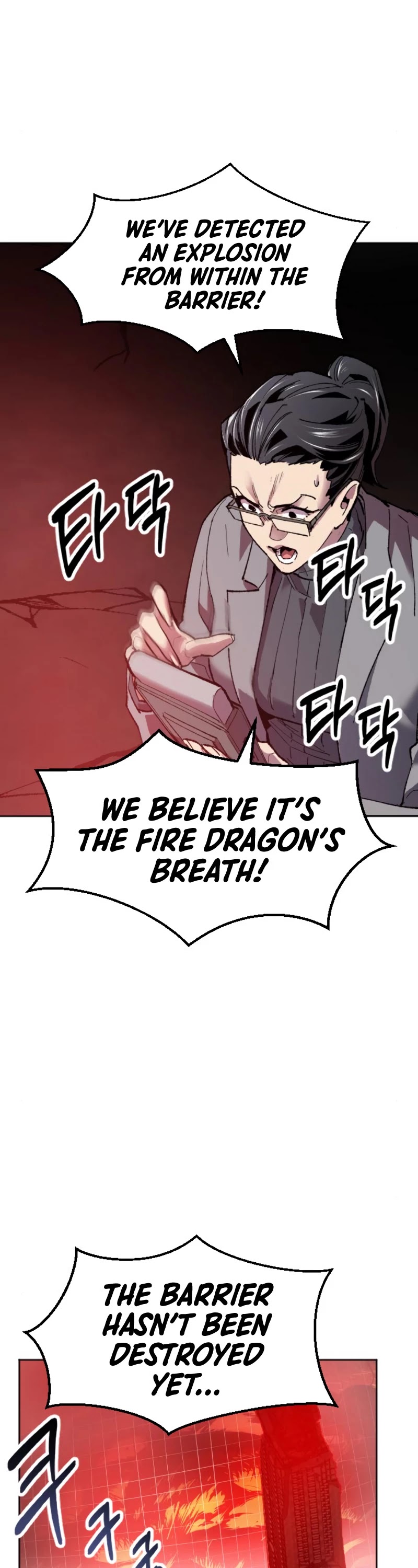 Limit Breaker Chapter 15 page 28 - Chapter 15