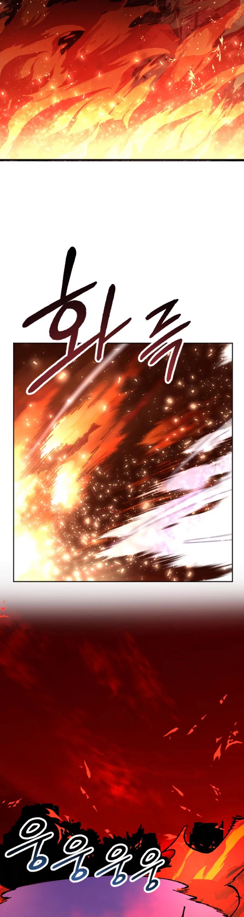 Limit Breaker Chapter 15 page 31 - Chapter 15