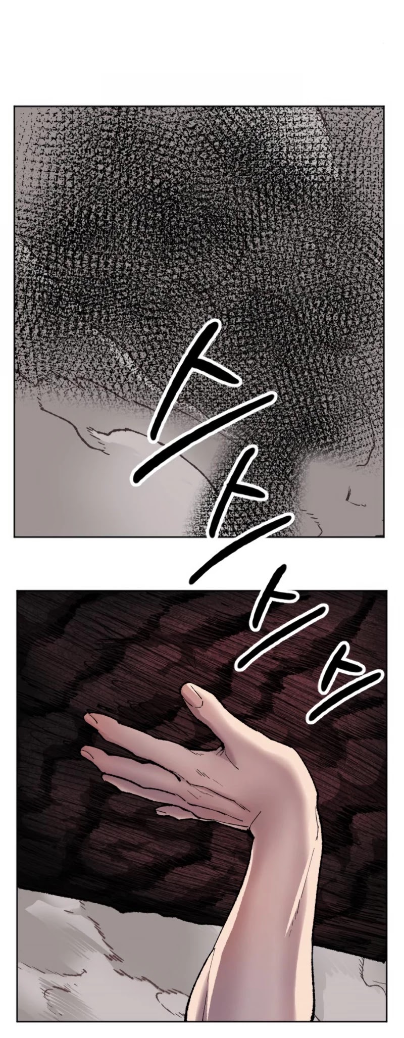 Limit Breaker Chapter 15 page 48 - Chapter 15