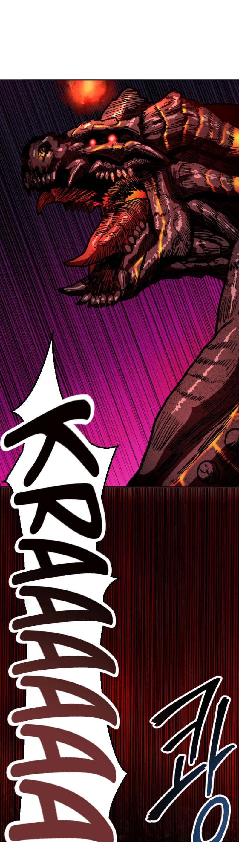 Limit Breaker Chapter 15 page 52 - Chapter 15