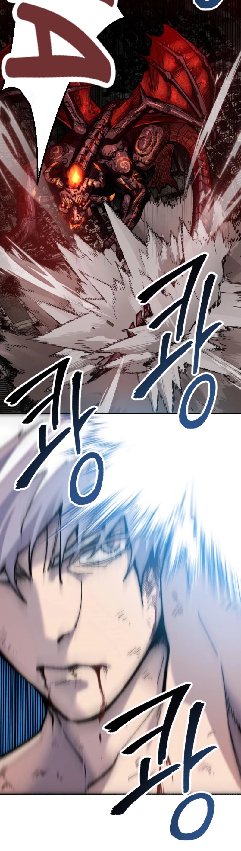 Limit Breaker Chapter 15 page 53 - Chapter 15