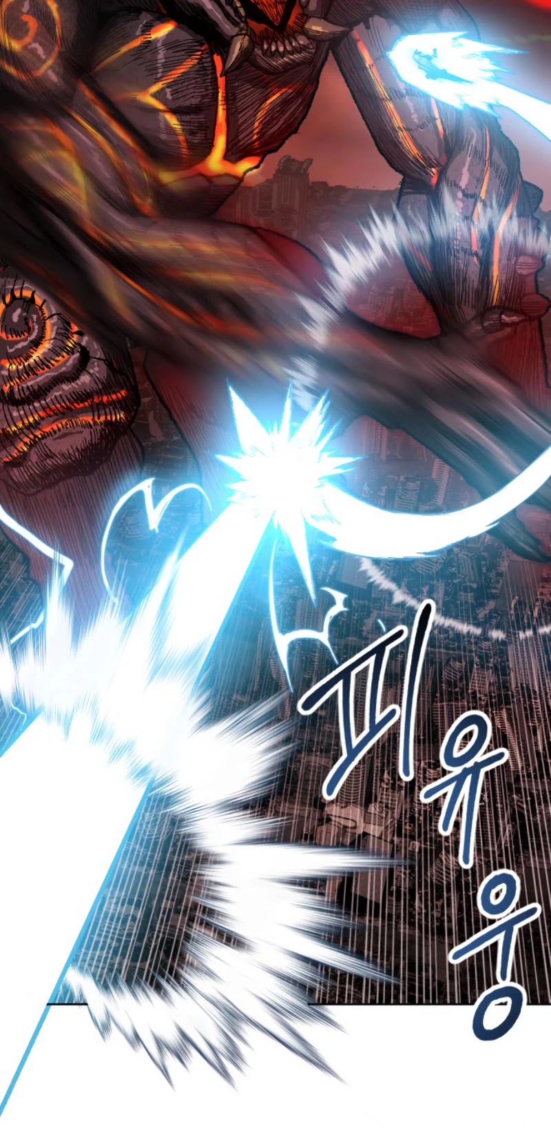 Limit Breaker Chapter 15 page 59 - Chapter 15