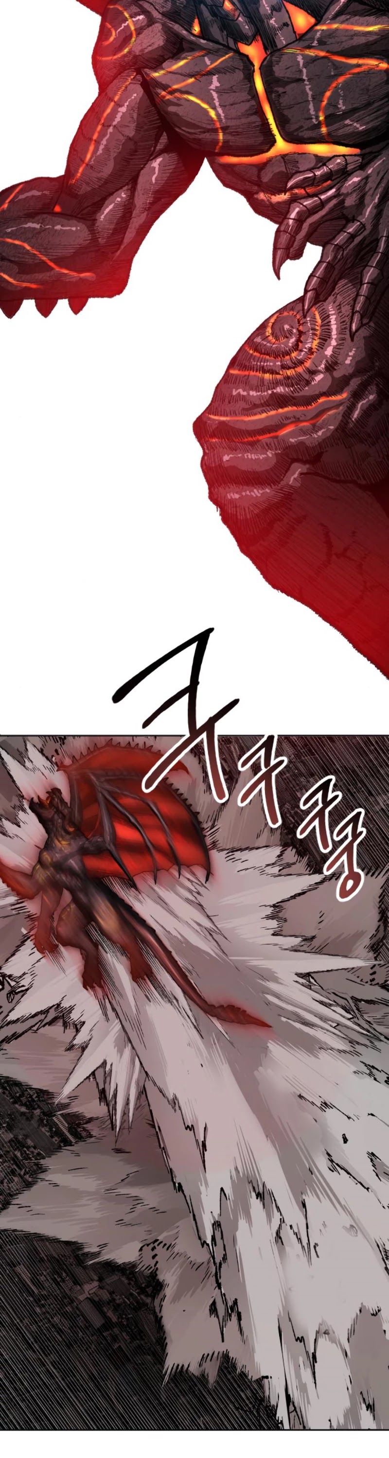 Limit Breaker Chapter 15 page 61 - Chapter 15