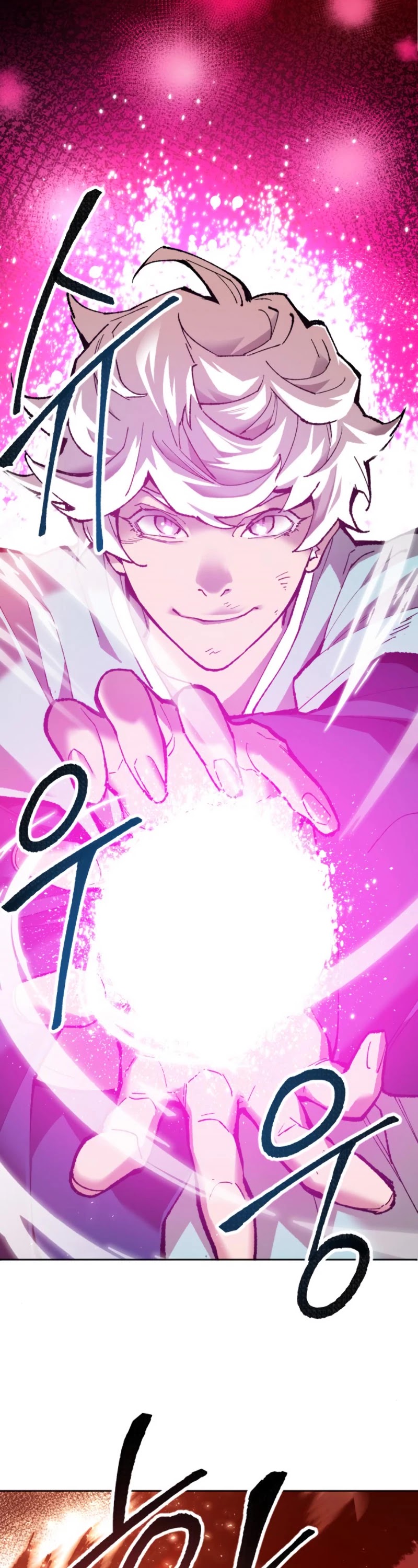 Limit Breaker Chapter 15 page 82 - Chapter 15
