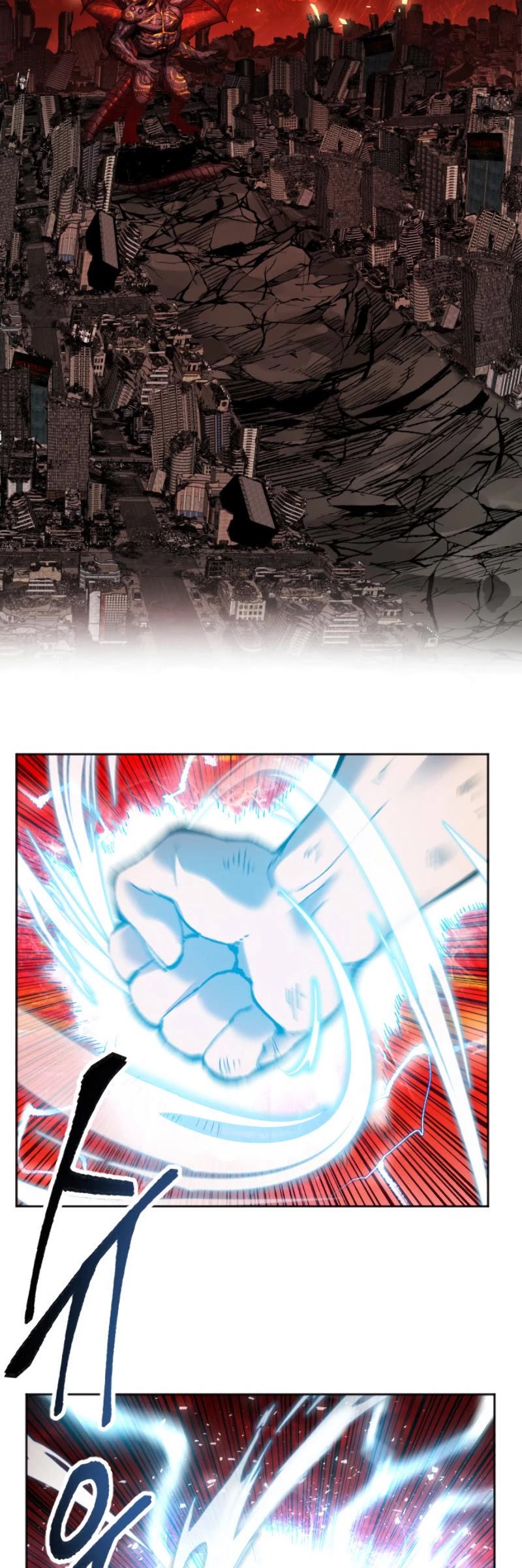Limit Breaker Chapter 15 page 99 - Chapter 15