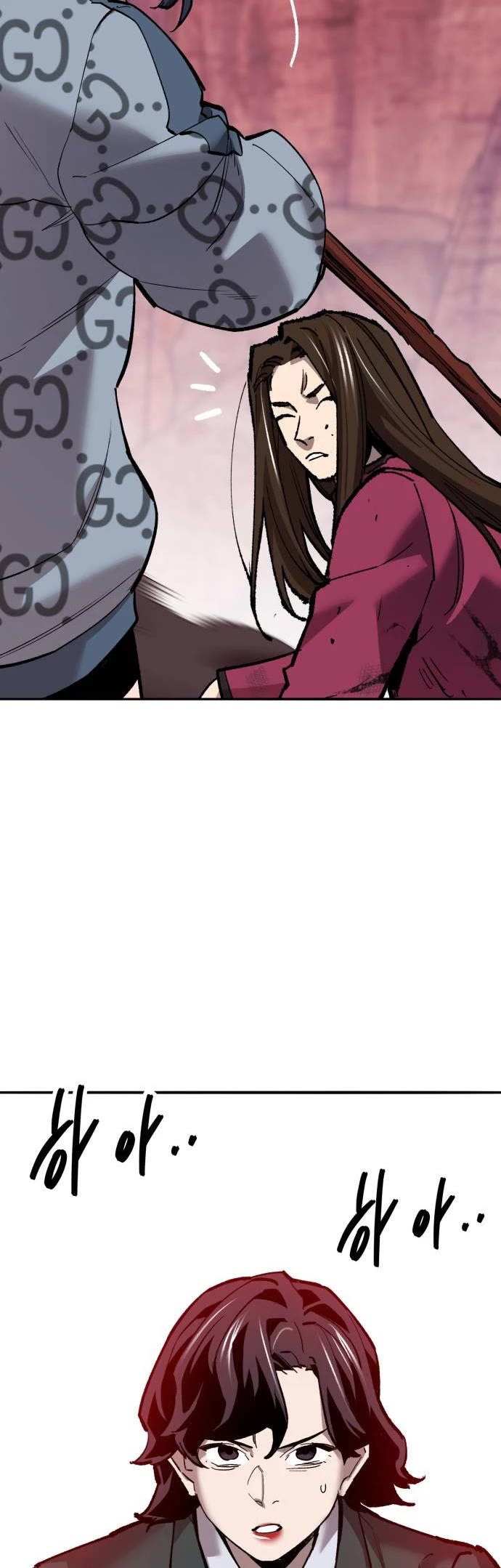 Limit Breaker Chapter 150 page 29 - Chapter 150
