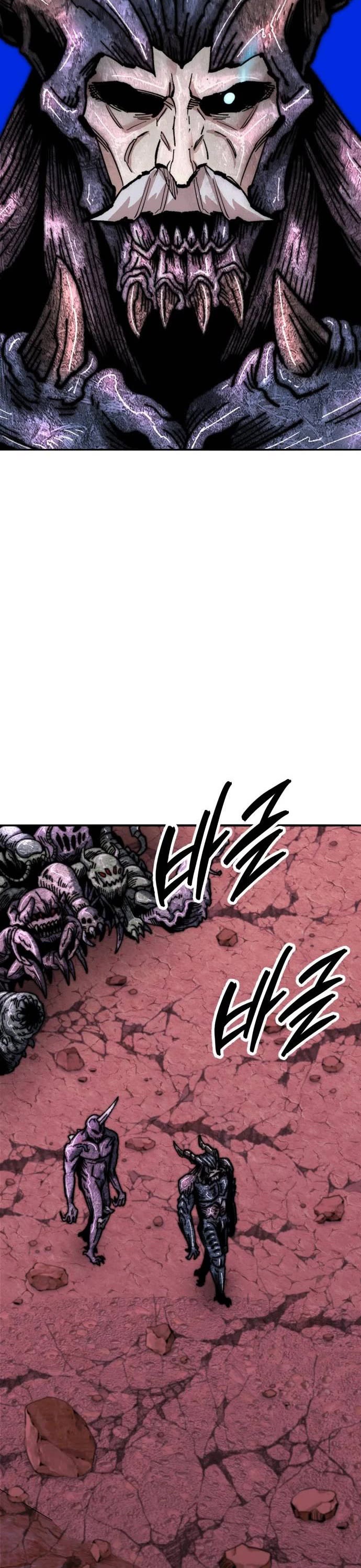 Limit Breaker Chapter 150 page 40 - Chapter 150