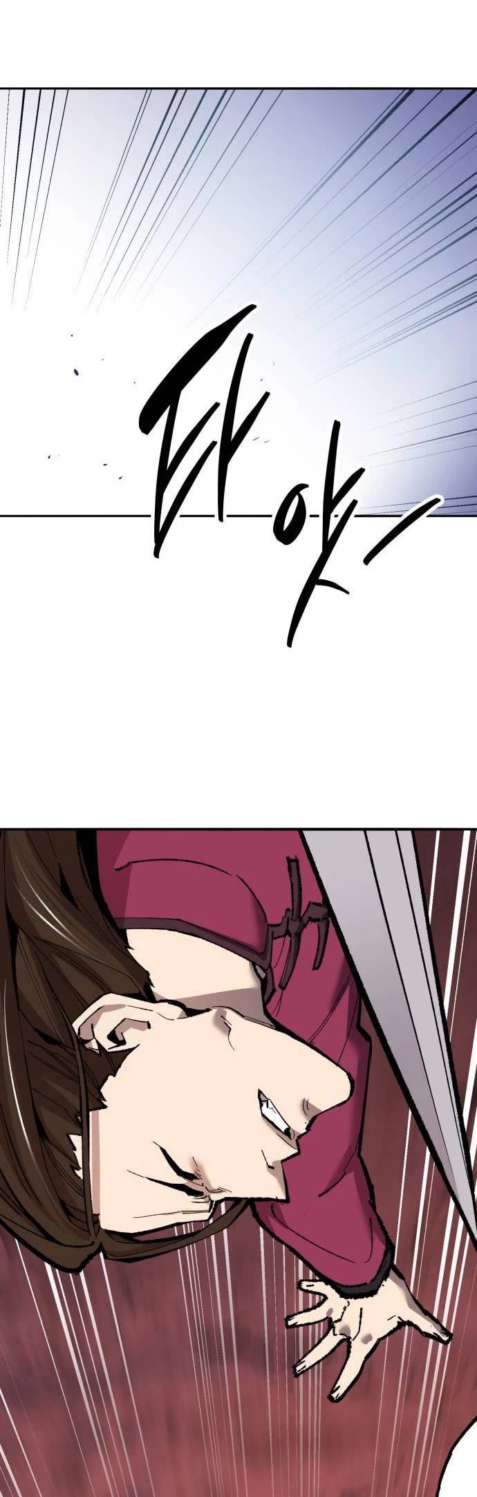 Limit Breaker Chapter 150 page 59 - Chapter 150