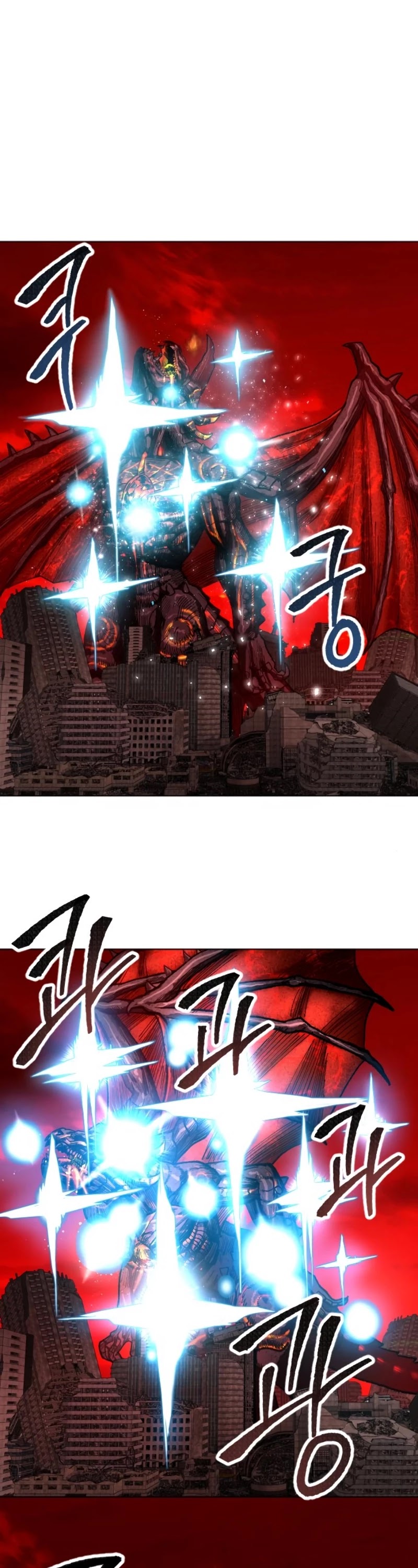 Limit Breaker Chapter 16 page 11 - Chapter 16