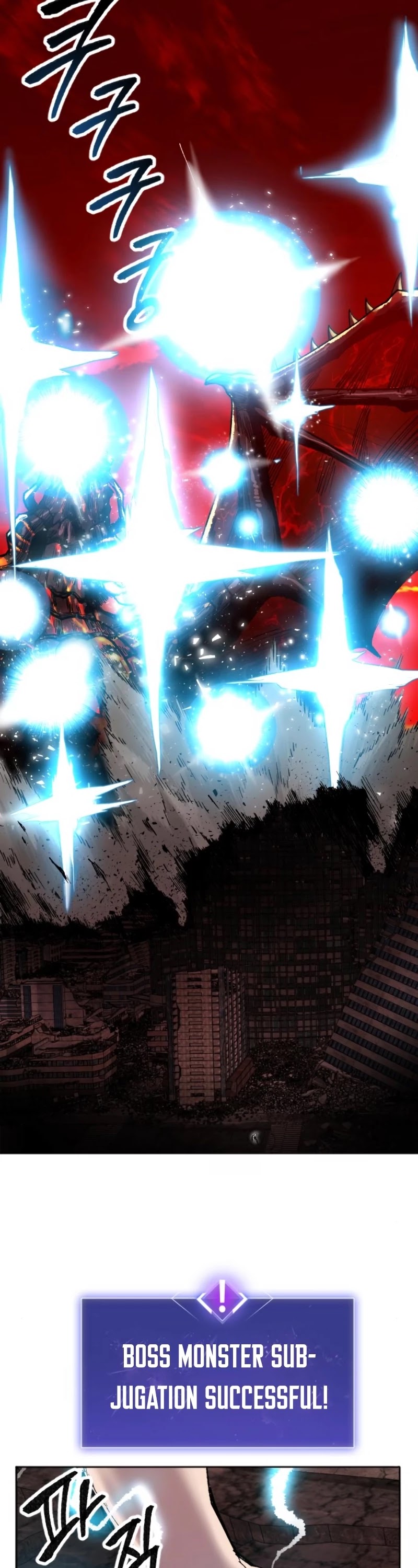 Limit Breaker Chapter 16 page 12 - Chapter 16