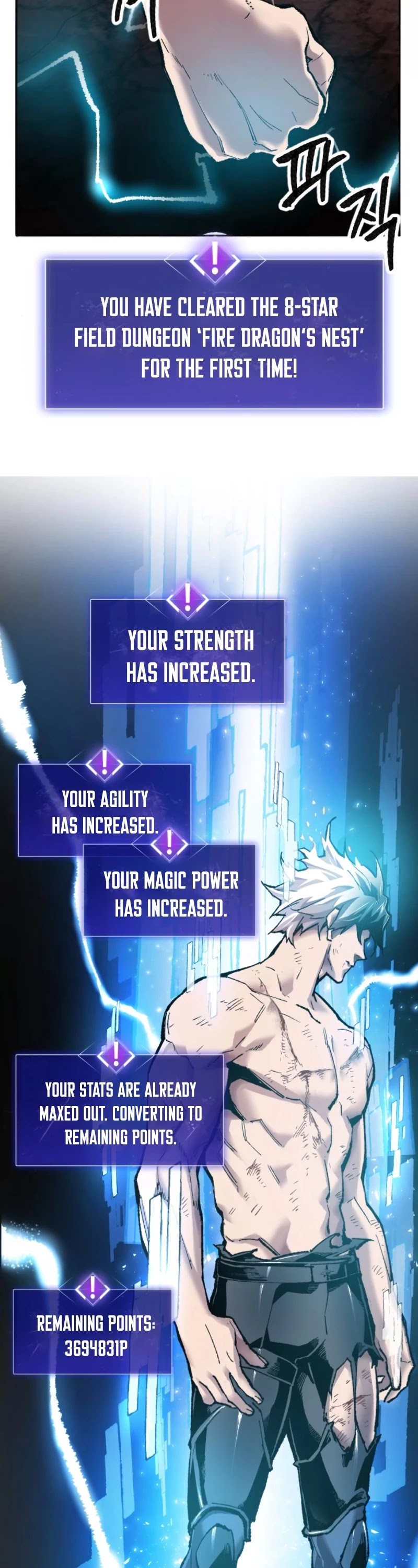 Limit Breaker Chapter 16 page 13 - Chapter 16