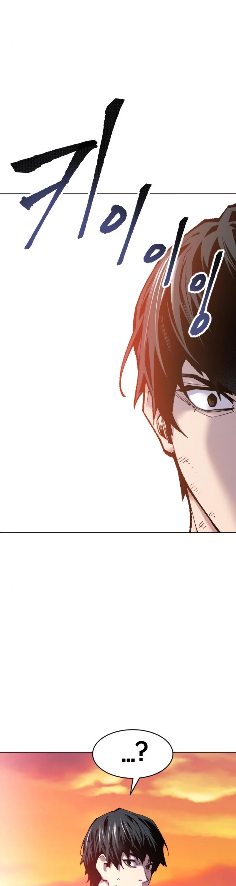 Limit Breaker Chapter 16 page 21 - Chapter 16