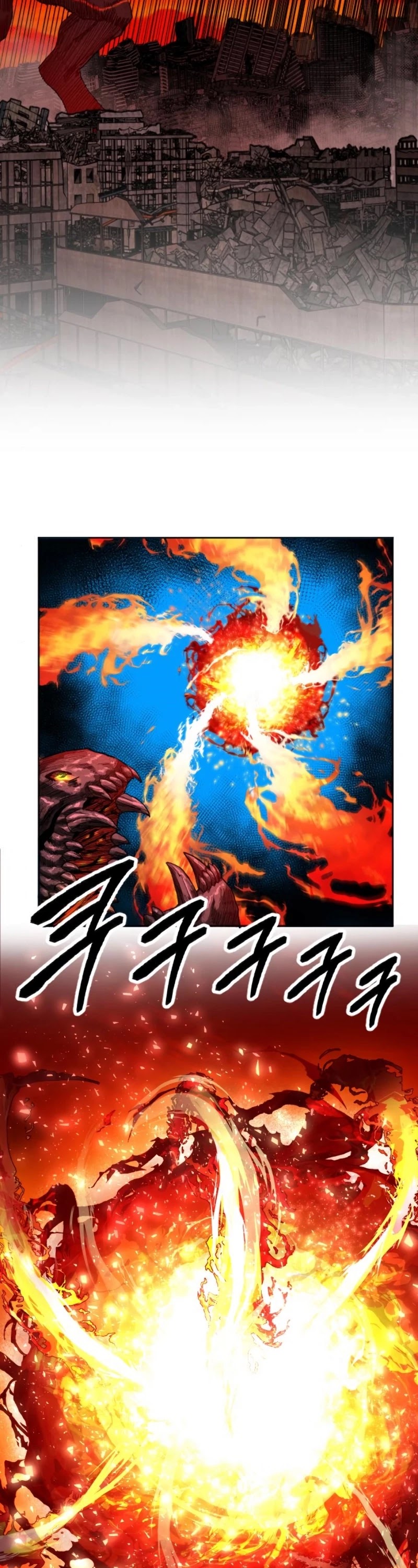 Limit Breaker Chapter 16 page 3 - Chapter 16
