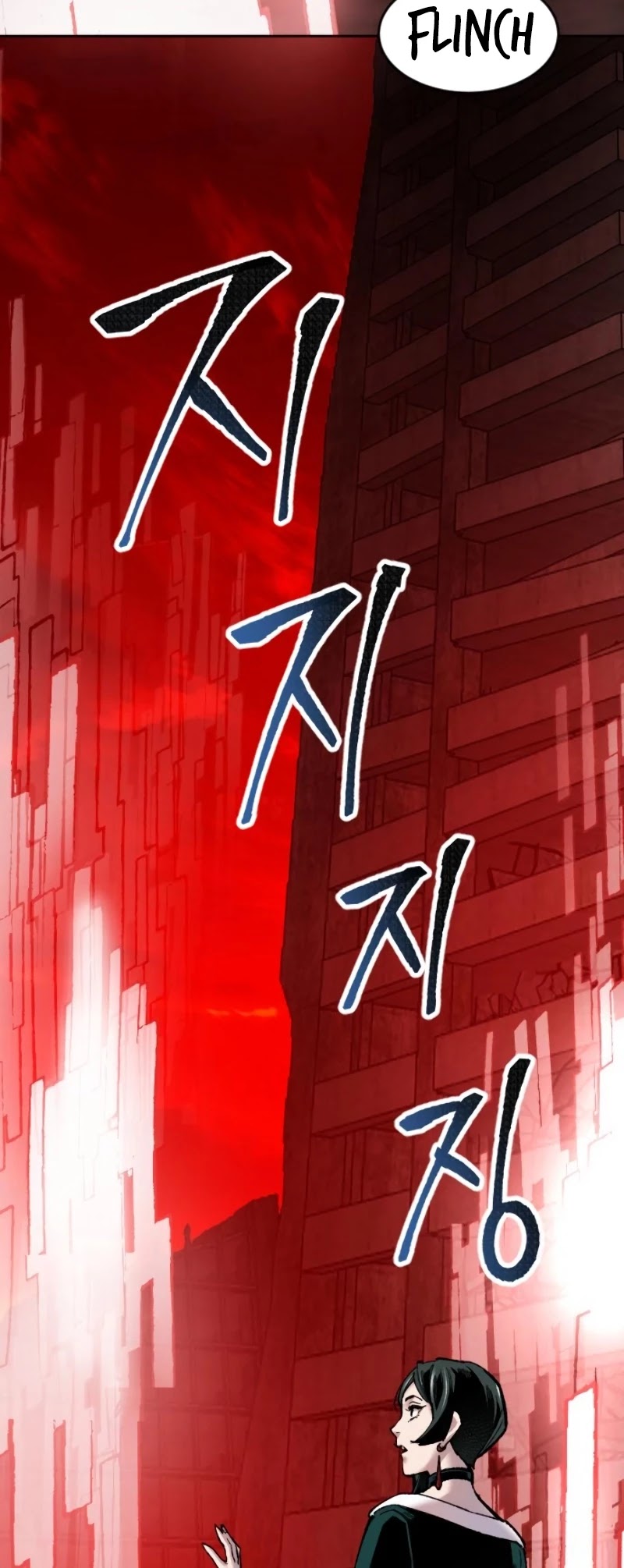 Limit Breaker Chapter 16 page 36 - Chapter 16