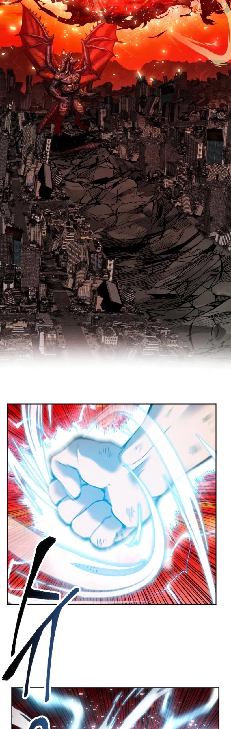 Limit Breaker Chapter 16 page 4 - Chapter 16