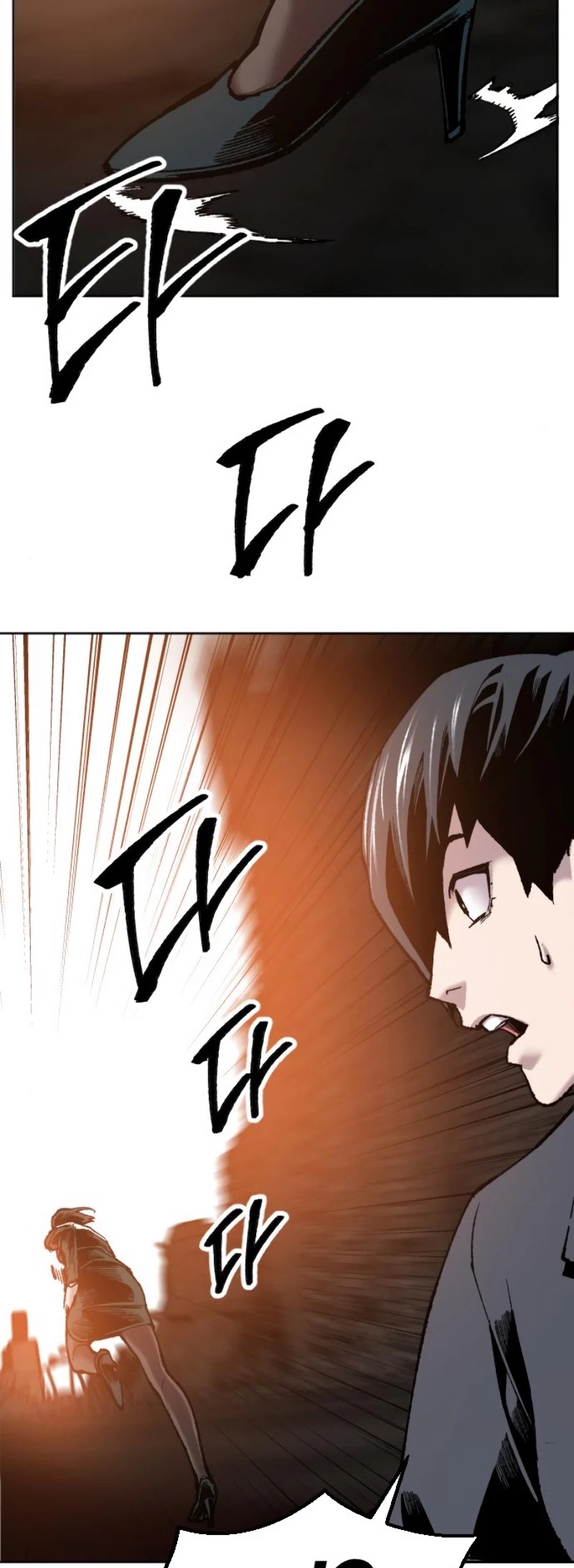 Limit Breaker Chapter 16 page 44 - Chapter 16