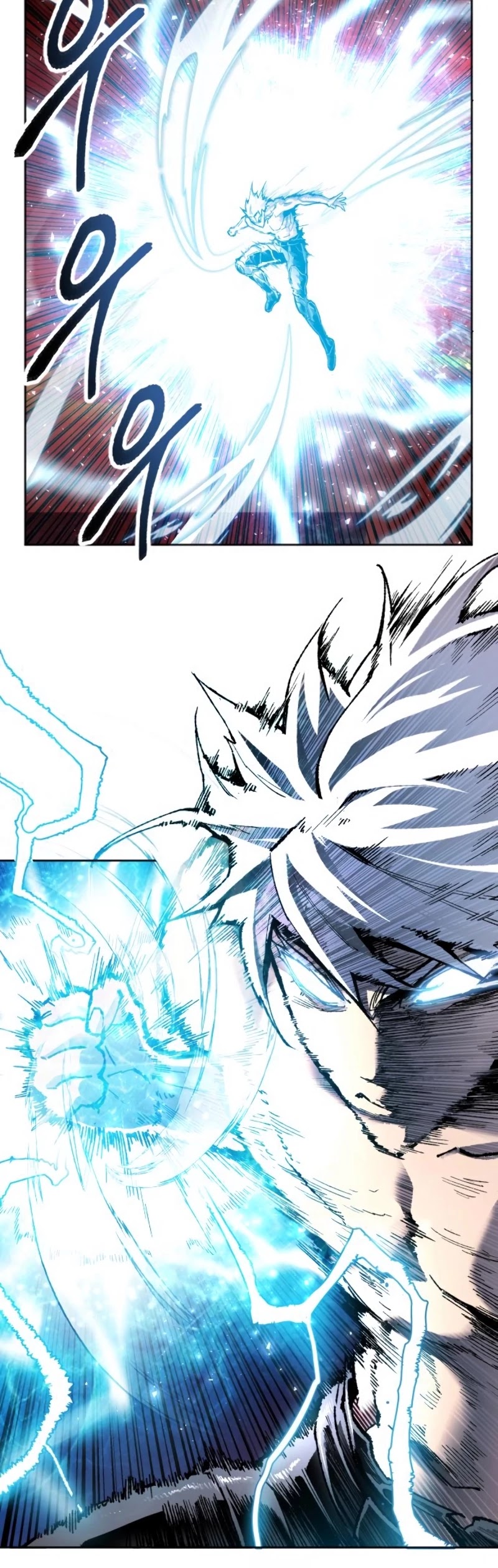 Limit Breaker Chapter 16 page 5 - Chapter 16