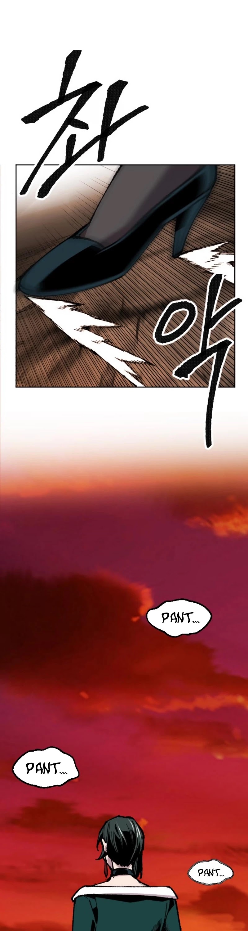 Limit Breaker Chapter 16 page 50 - Chapter 16