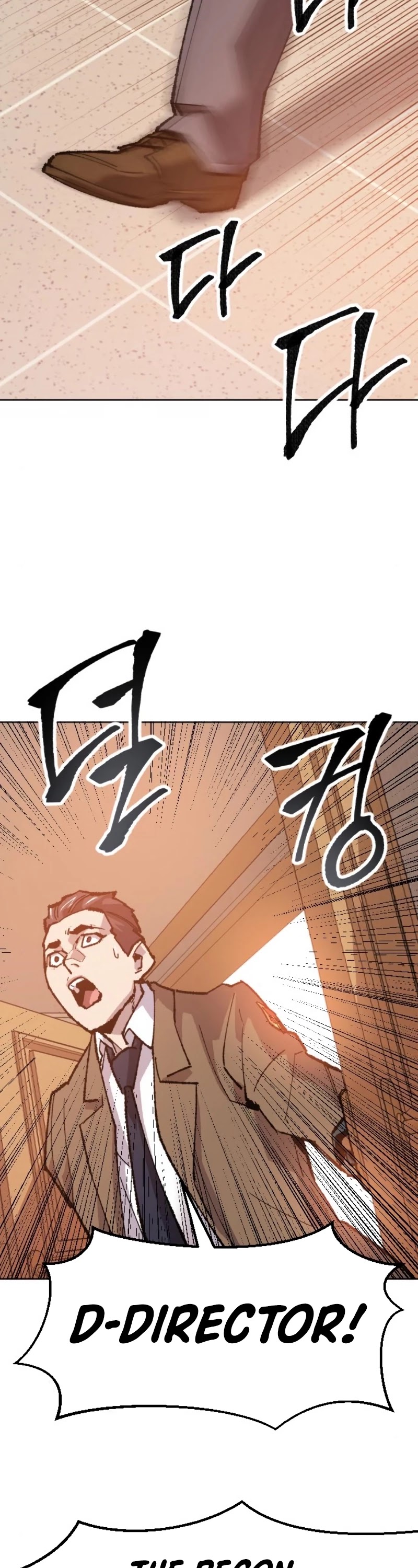 Limit Breaker Chapter 16 page 69 - Chapter 16