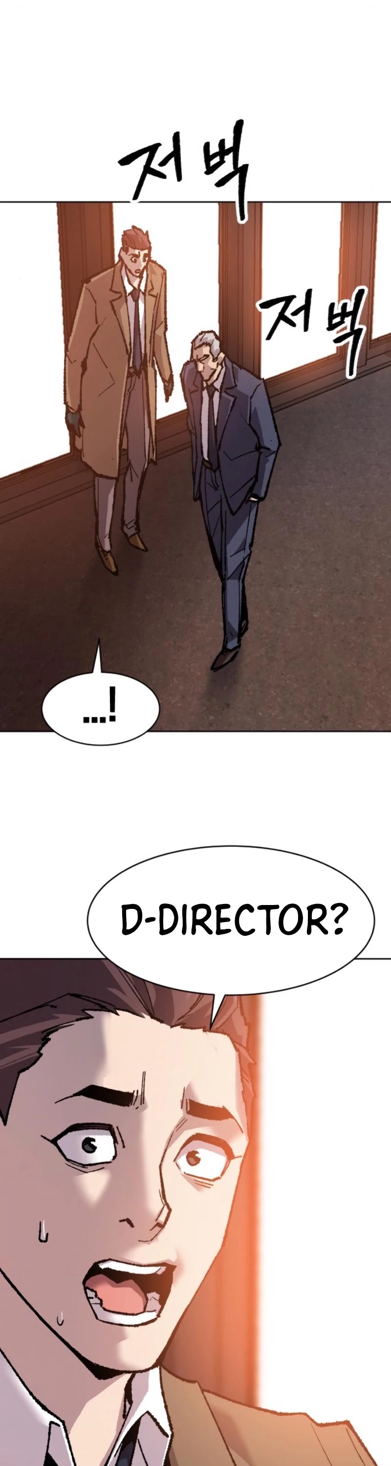 Limit Breaker Chapter 16 page 72 - Chapter 16