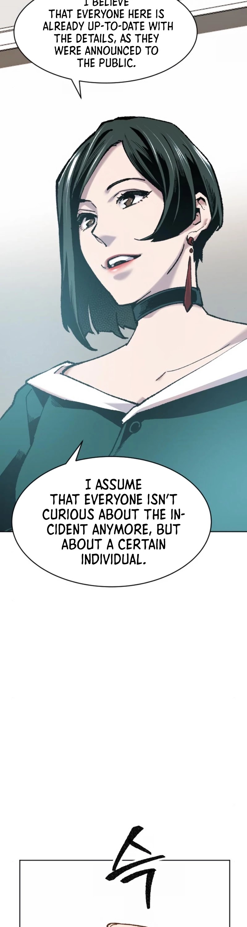 Limit Breaker Chapter 16 page 85 - Chapter 16