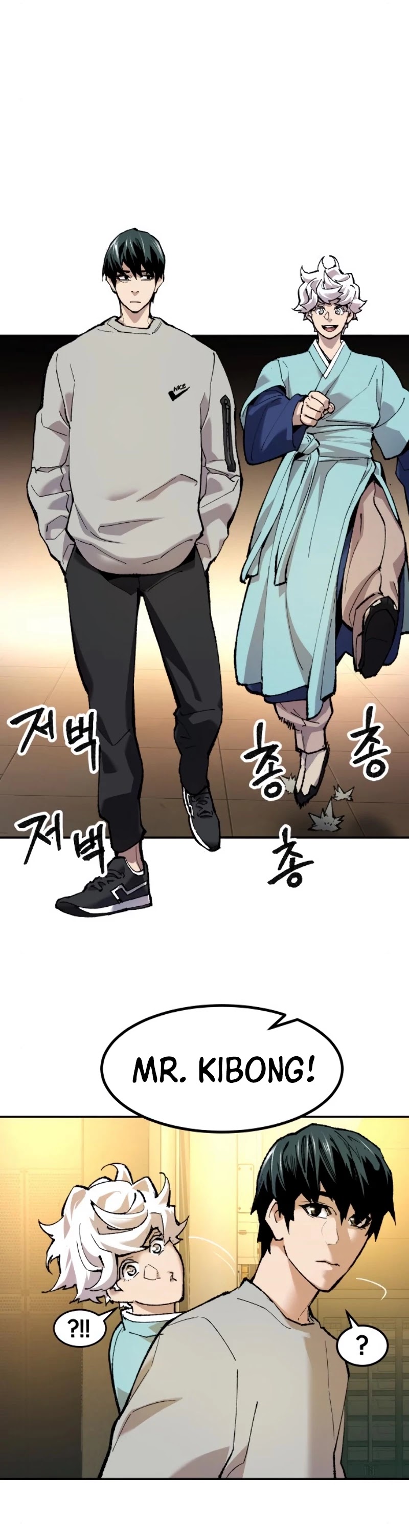 Limit Breaker Chapter 17 page 10 - Chapter 17