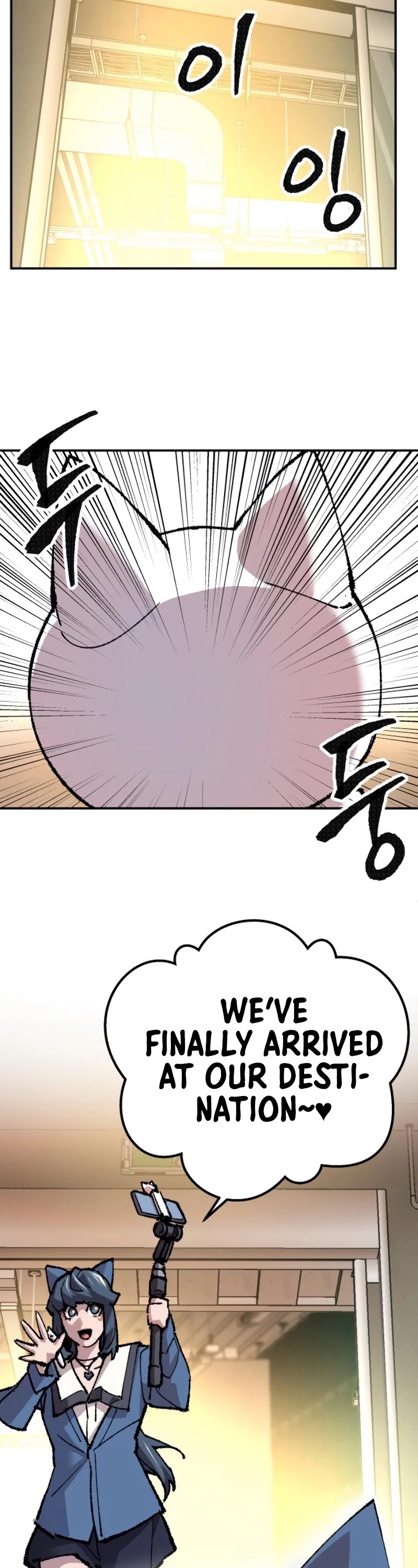 Limit Breaker Chapter 17 page 31 - Chapter 17