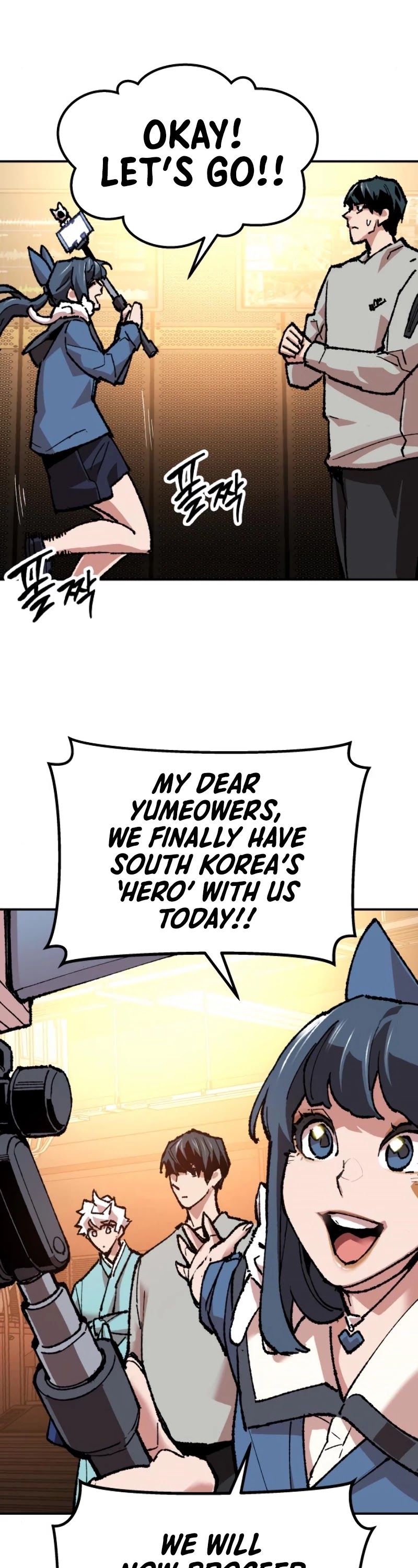 Limit Breaker Chapter 17 page 38 - Chapter 17
