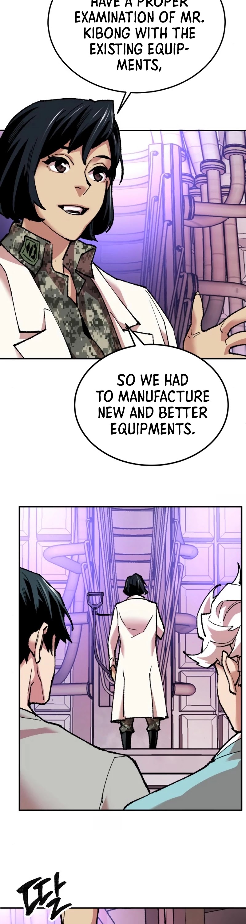 Limit Breaker Chapter 17 page 43 - Chapter 17
